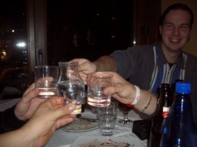 Ouzo, Ouzo, Ouzo